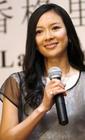 章子怡 Ziyi Zhang 生活照 #117