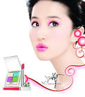 刘亦菲 Yifei Liu 写真 #29