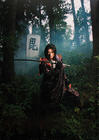 写真 #51：神威乐斗 Gackt Camui