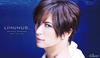 写真 #63：神威乐斗 Gackt Camui