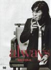 写真 #18：木村拓哉 Takuya Kimura