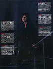写真 #26：木村拓哉 Takuya Kimura