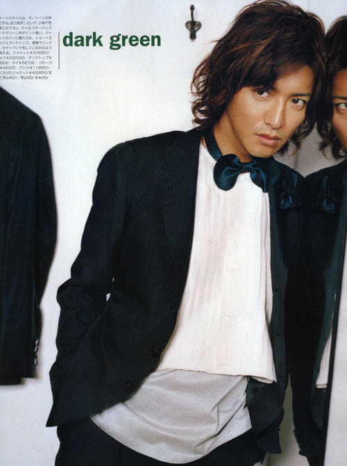 木村拓哉 Takuya Kimura 写真 #34