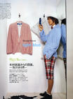 写真 #33：木村拓哉 Takuya Kimura