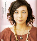 写真 #37：柴崎幸 Kou Shibasaki