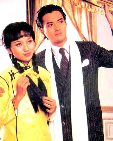 上海滩The Bund(1980)剧照 #02