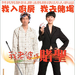 海报 #01 省略图