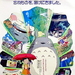 海报 #04