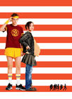朱诺/Juno(2007) 电影图片 海报 #06 省略图