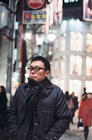 写真 #03：光石研 Ken Mitsuishi