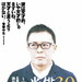 写真 #01 省略图