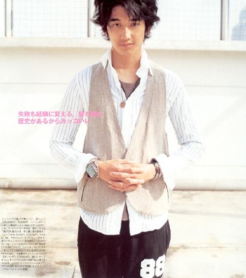 瑛太 Eita 写真 #67