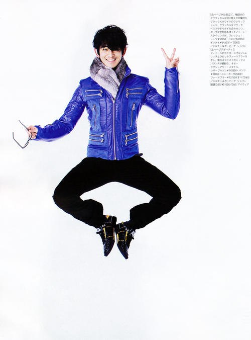 瑛太 Eita 写真 #79