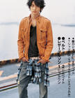 写真 #98：瑛太 Eita