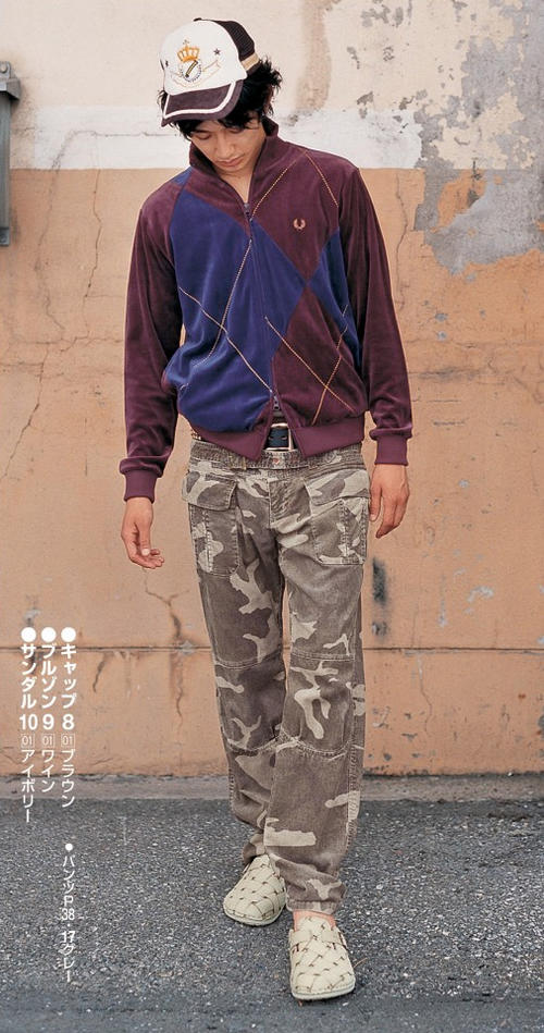 瑛太 Eita 写真 #100