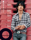 写真 #91：瑛太 Eita