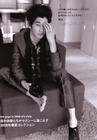 瑛太 Eita 写真 #123