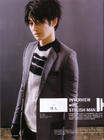 写真 #106：瑛太 Eita