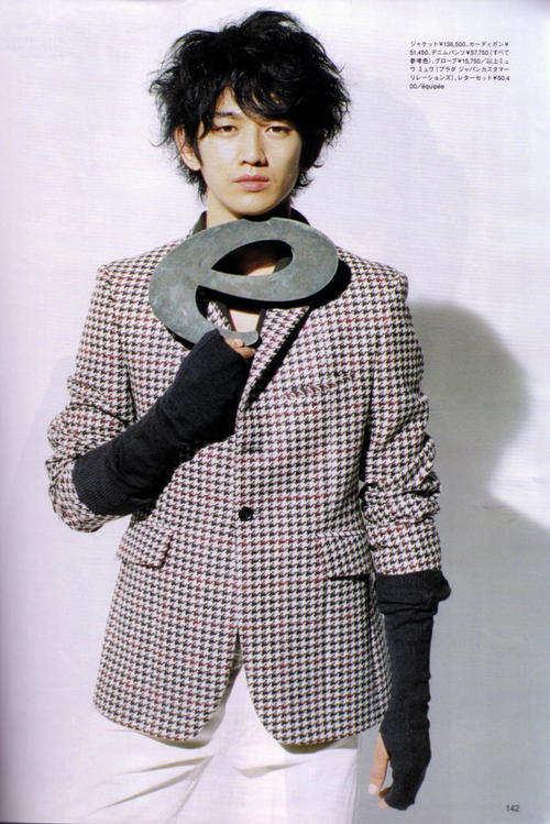瑛太 Eita 写真 #111