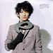 瑛太 Eita