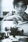 瑛太 Eita 写真 #128