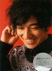 瑛太 Eita 写真 #145