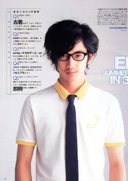 瑛太 Eita 写真 #134