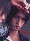写真 #42：锦户亮 Ryo Nishikido