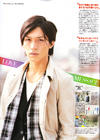 写真 #58：锦户亮 Ryo Nishikido