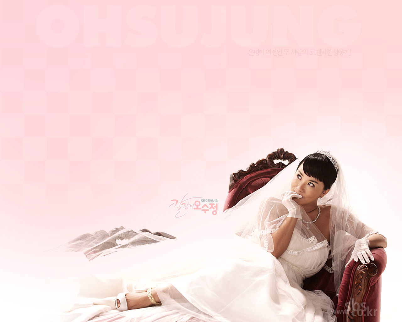 刀手吴水晶/Osu Jung(2007) 图片 桌面 #02B 大图 1280X1024