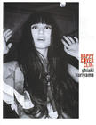 写真 #69：栗山千明 Chiaki Kuriyama