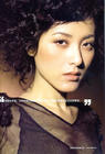 写真 #18：曾黎 Li Zeng