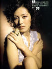 写真 #20：曾黎 Li Zeng