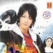 DVD封套 #01 省略图
