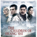 黄石的孩子/The Children of Huang Shi(2008)