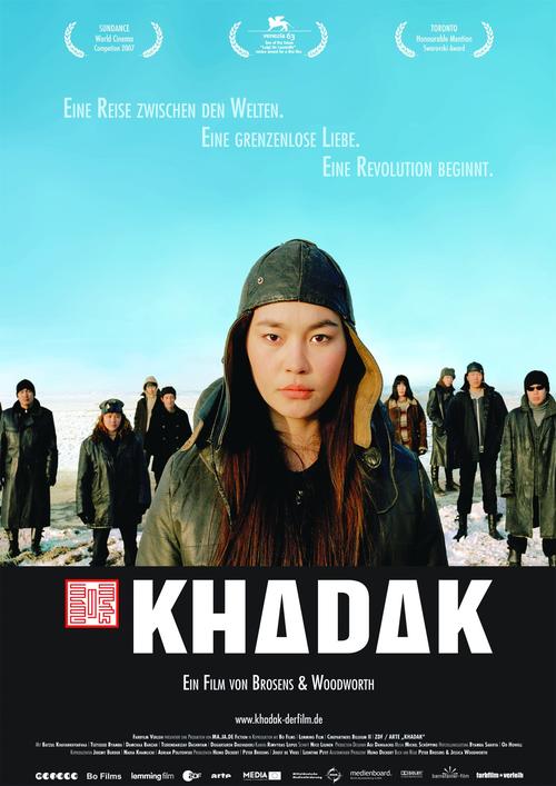 大草原安魂曲/Khadak(2006) 电影图片 海报(德国) #01 大图 1236X1748