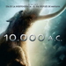 史前一万年/10,000 B.C.(2008)