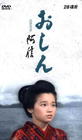 所有图片#xx:阿信