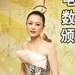 生活照 #02：陈红 Hong Chen