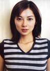 伊东美咲 Misaki Ito 写真 #43