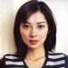 伊东美咲 Misaki Ito