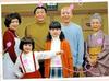 樱桃小丸子真人版 剧照 #01