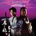 海报 #02 省略图