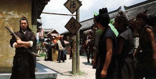 青面兽杨志Qi Mian Shou Yang Zhi(2006)剧照 #13