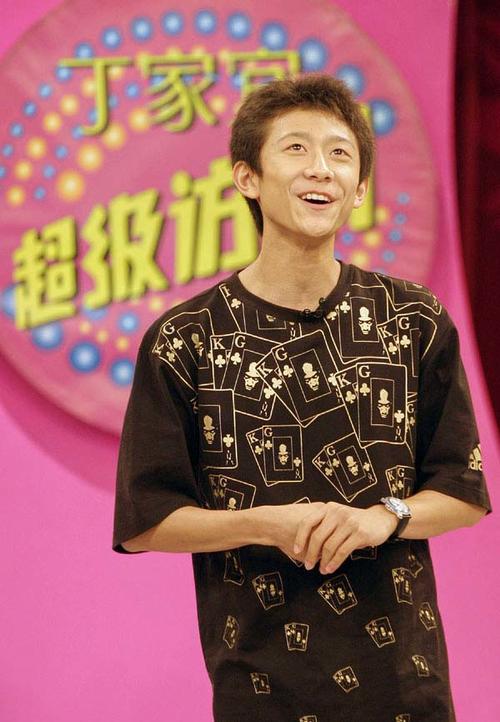 张一山 Yishan Zhang 生活照 #05