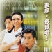 DVD封套 #03 省略图
