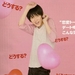 写真 #67 省略图