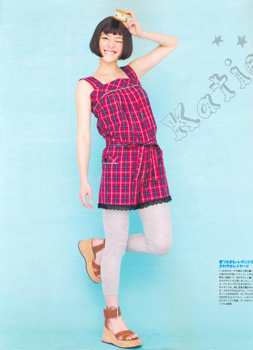 上野树里 Juri Ueno 写真 #158