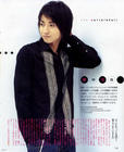 写真 #60：藤原龙也 Tatsuya Fujiwara