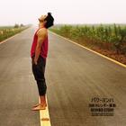写真 #14：朴容夏 Yong-ha Park